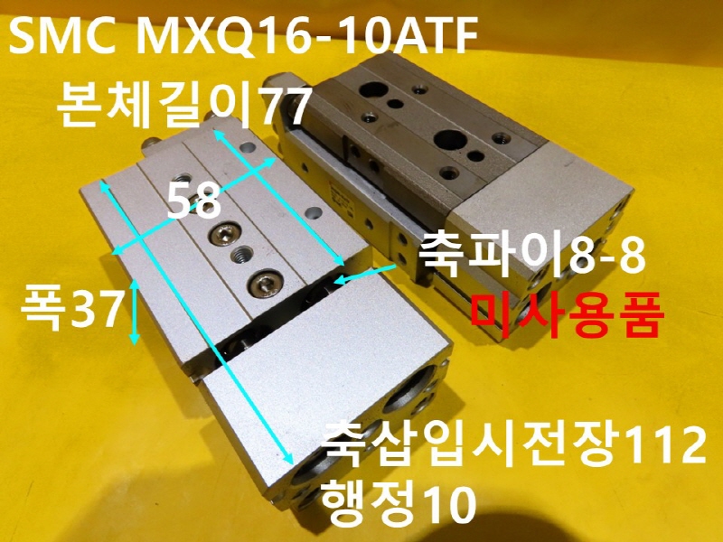 SMC MXQ16-10ATF нǸ ߼ ̻ǰ CNCǰ