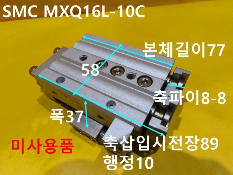 SMC MXQ16L-10C  нǸ ̻ǰ CNCǰ