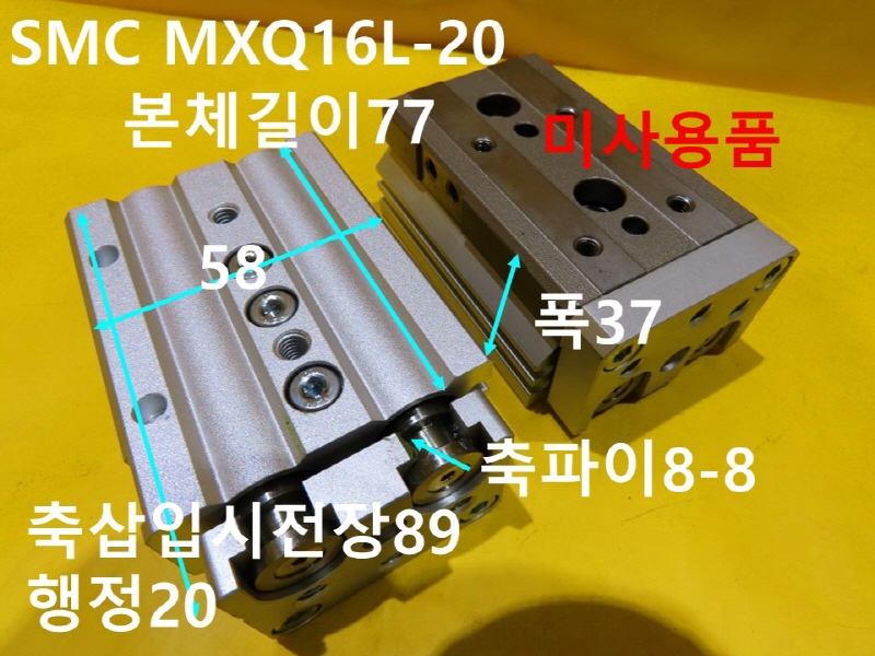 SMC MXQ16L-20 нǸ ߼ ̻ǰ CNCǰ