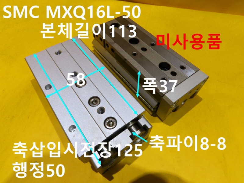 SMC MXQ16L-50 нǸ ߼ ̻ǰ CNCǰ