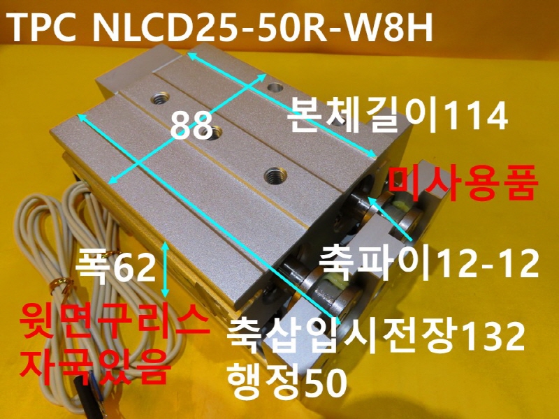 TPC NLCD25-50R-W8H нǸ ̻ǰ CNCǰ