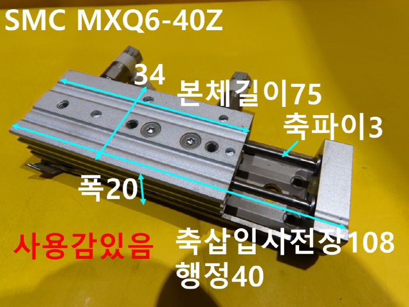 SMC MXQ6-40Z ̺ Ǹ ߰  CNCǰ