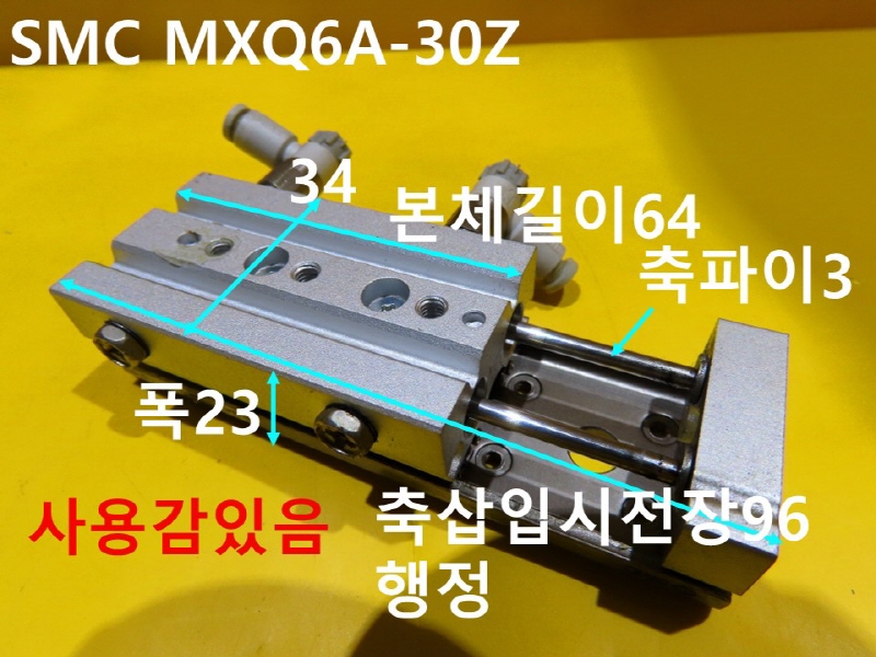 SMC MXQ6A-30Z ̺ Ǹ ߰  CNCǰ