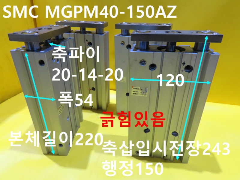 SMC MGPM40-150AZ нǸ ߰ ߼ CNCǰ