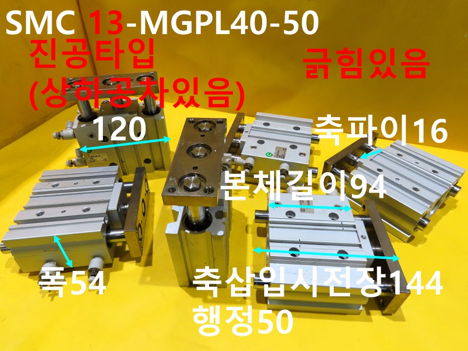 SMC 13-MGPL40-50 ߰ Ǹ  ߼ FAǰ