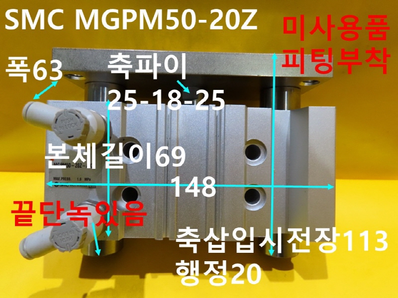 SMC MGPM50-20Z нǸ ̻ǰ CNCǰ