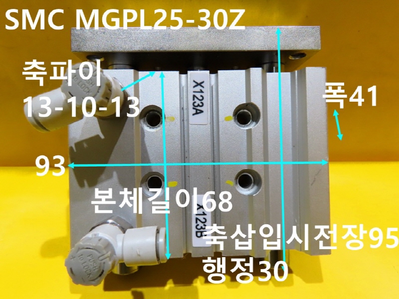 SMC MGPL25-30Z нǸ ߰ CNCǰ