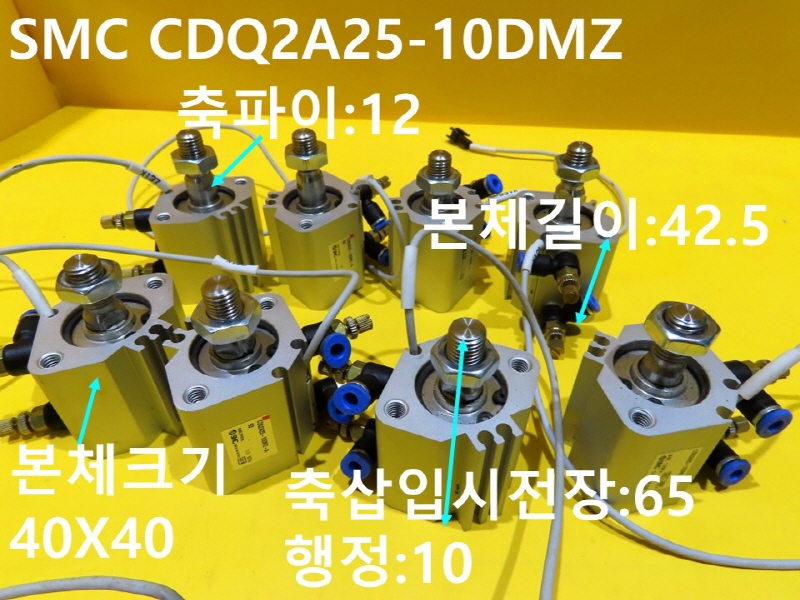 SMC CDQ2A25-10DMZ ߰Ǹ 2