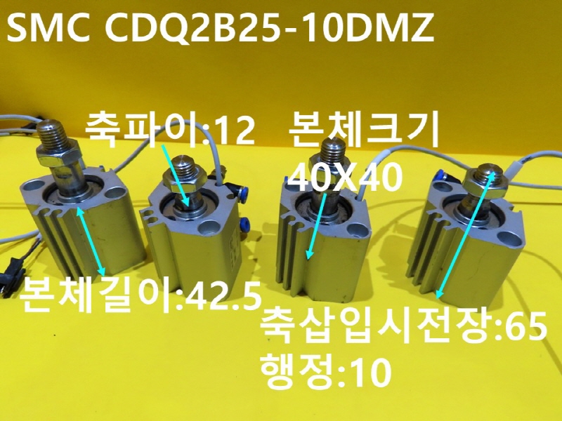 SMC CDQ2B25-10DMZ ߰Ǹ 2