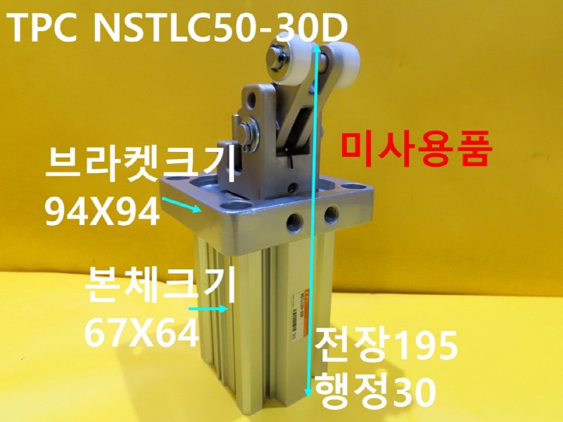 TPC NSTLC50-30D нǸ ̻ǰ CNCǰ