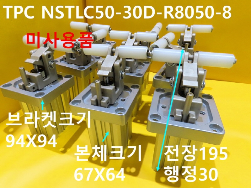 TPC NSTLC50-30D-R8050-8 нǸ ̻ǰ ߼ CNCǰ