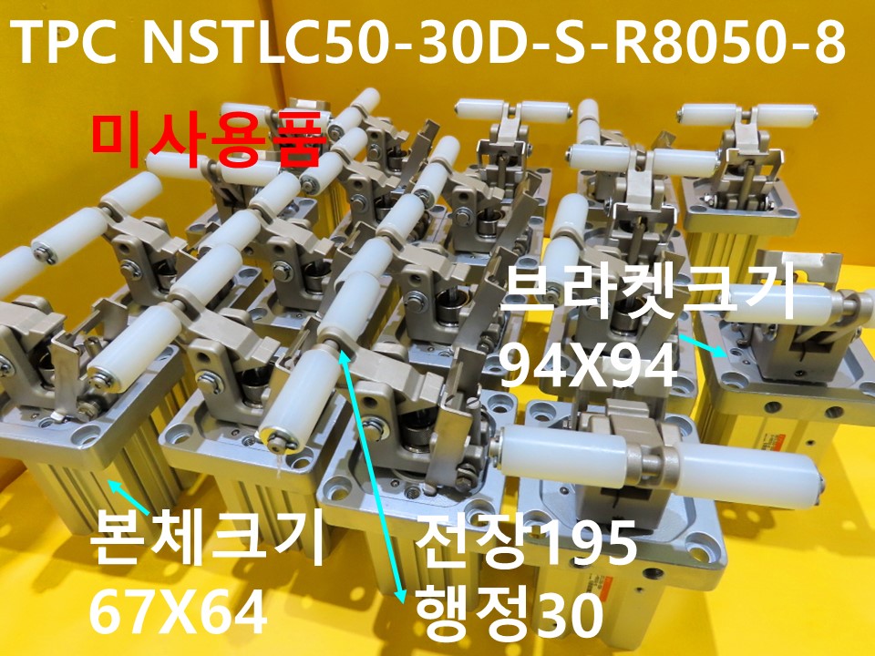 TPC NSTLC50-30D-S-R8050-8 нǸ ̻ǰ ߼ CNCǰ