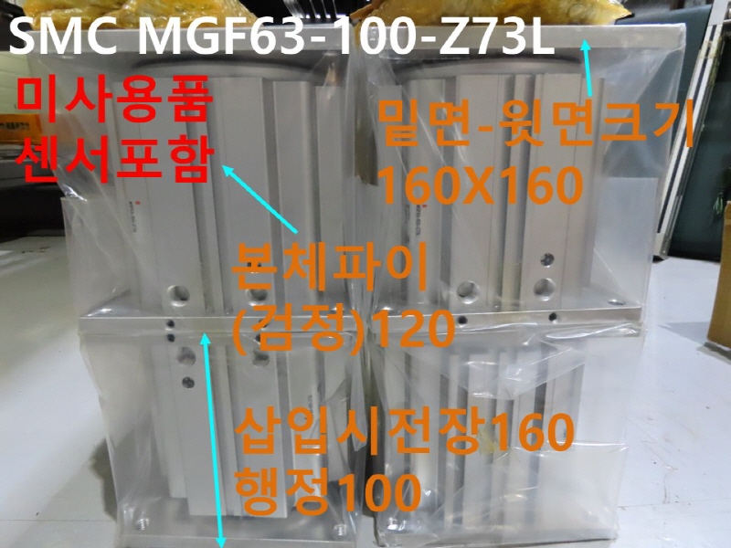 SMC MGF63-100-Z73L нǸ ߼ ̻ǰ CNCǰ