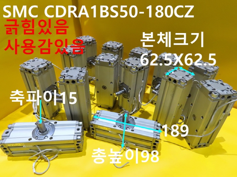 SMC CDRA1BS50-180CZ ߰Ǹ 簡