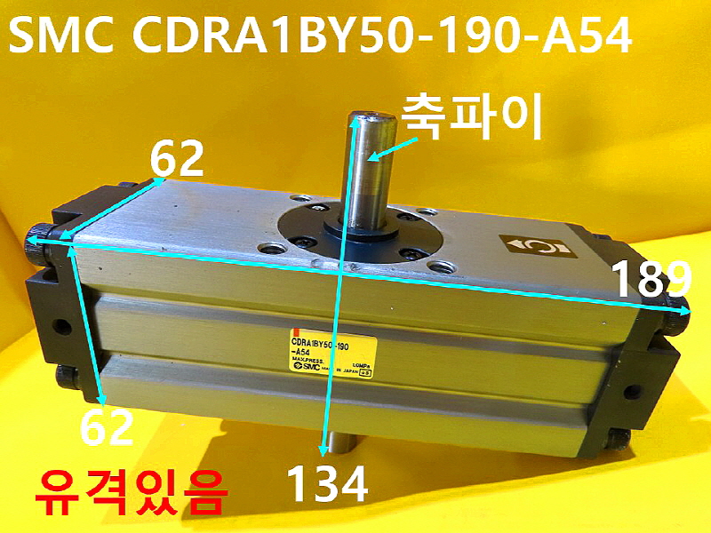 SMC CDRA1BY50-190-A54 ߰Ǹ