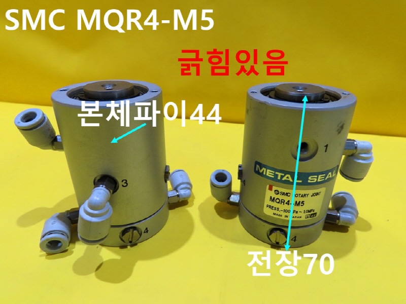 SMC MQR4-M5 ߰ Ǹ  ߼ ǰ