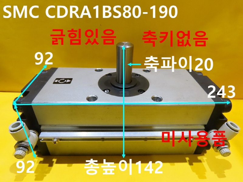 SMC CDRA1BS80-190 нǸ ̻ǰ CNCǰ
