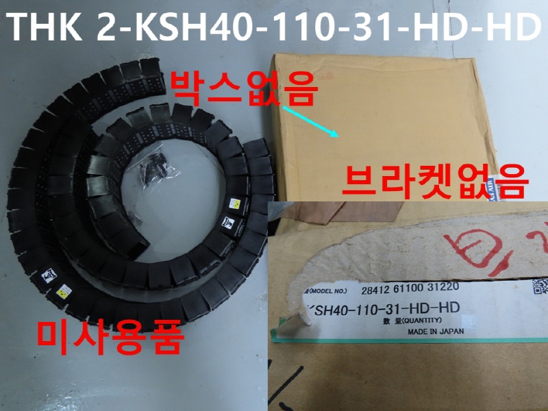THK 2-KSH40-110-31-HD-HD ̺ü Ͼ ̻ǰ