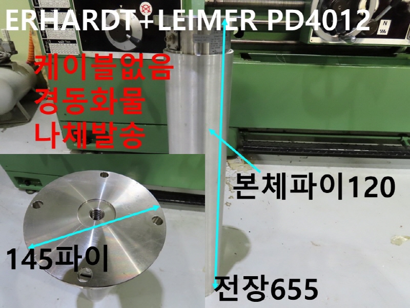 ERHARDT+LEIMER PD4012 ߰