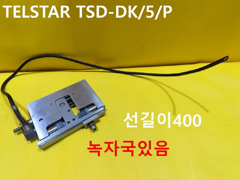 TELSTAR TSD-DK/5/P ߰   ǰ