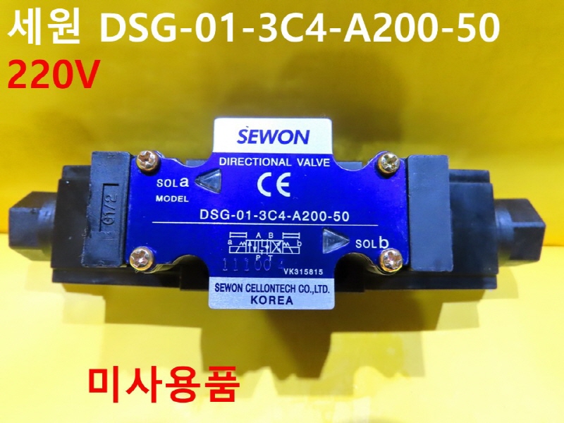  DSG-01-3C4-A200-50 220V  ֹ ̻ǰ CNCǰ