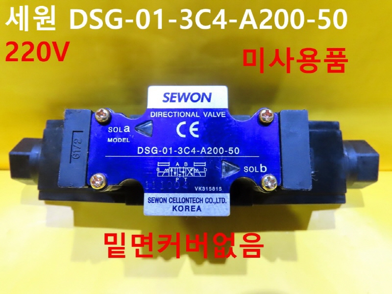  DSG-01-3C4-A200-50 220V  ֹ Ŀ ̻ǰ CNCǰ