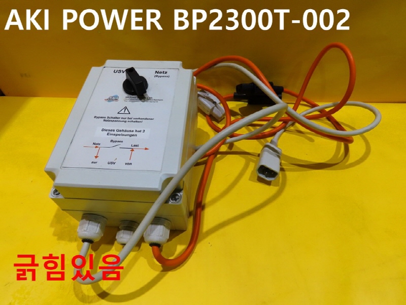 AKI POWER BP2300T-002 ߰ FAǰ