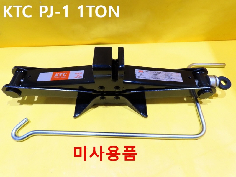 KTC PJ-1 1TON 작기 미사용품 FA부품