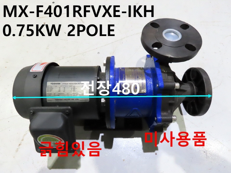 IWAKI MX-F401RFVXE IKH 0.75KW 2POLE 펌프 미사용품 CNC부품