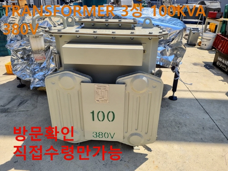 한일전기시스템 TRANSFORMER 유압식 트랜스 도란스 삼상 100KVA 380V/220V 중고 CNC부품