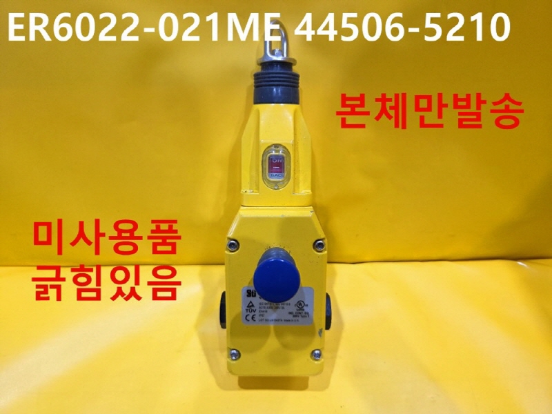 OMRON ER6022-021ME STI 로프 스위치 미사용품