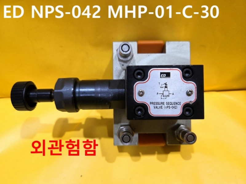 ED NPS-042 MHP-01-C-30 유압밸브 중고 