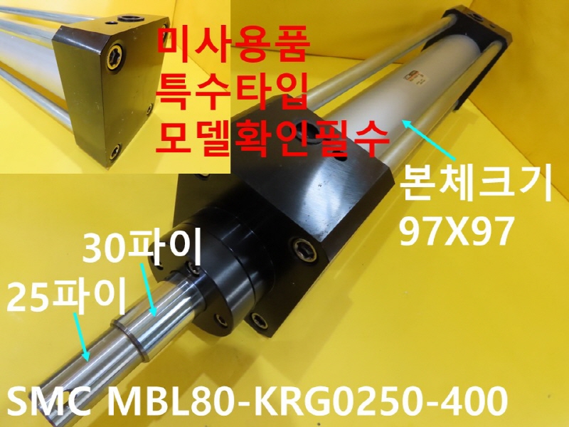 SMC MBL80-KRG0250-400 нǸ ̻ǰ