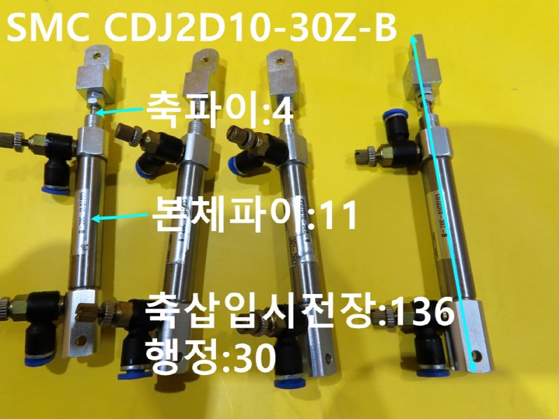 SMC CDJ2D10-30Z-B ߰Ǹ 2