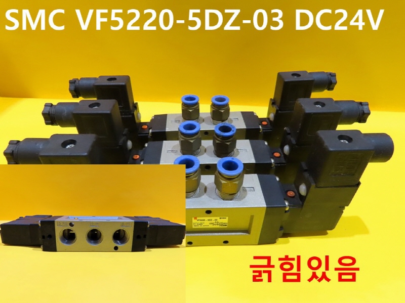 SMC VF5220-5DZ-03 DC24V ߰ ֹ 簡