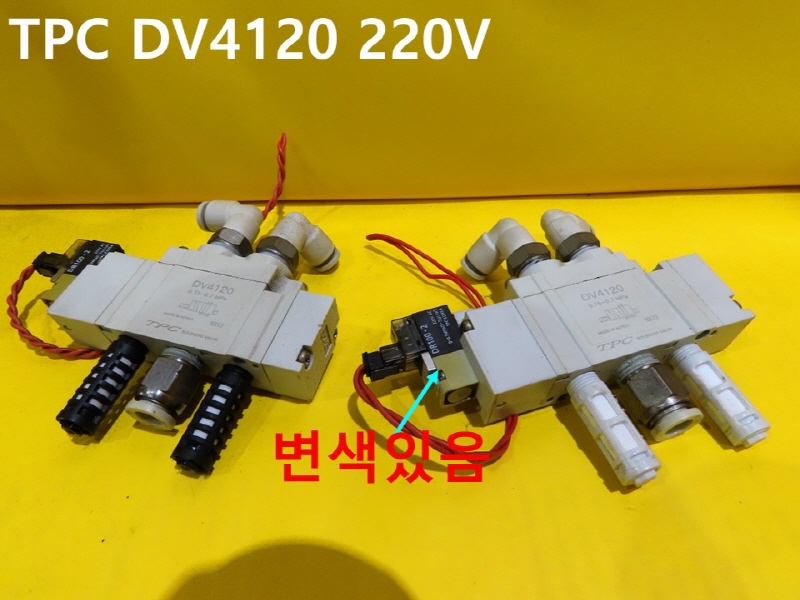 TPC DV4120 220V ߰ ֹ 2