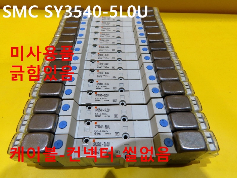 SMC SY3540-5L0U ̵ַ  ̻ǰ 2