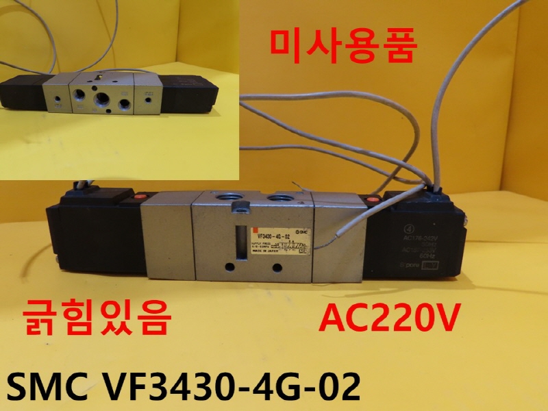 SMC VF3430-4G-02 ̵ַ ̻ǰ