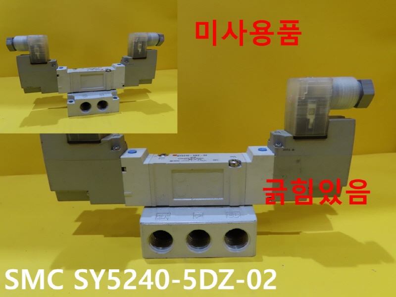 SMC SY5240-5DZ-02 ̵ַ ̻ǰ