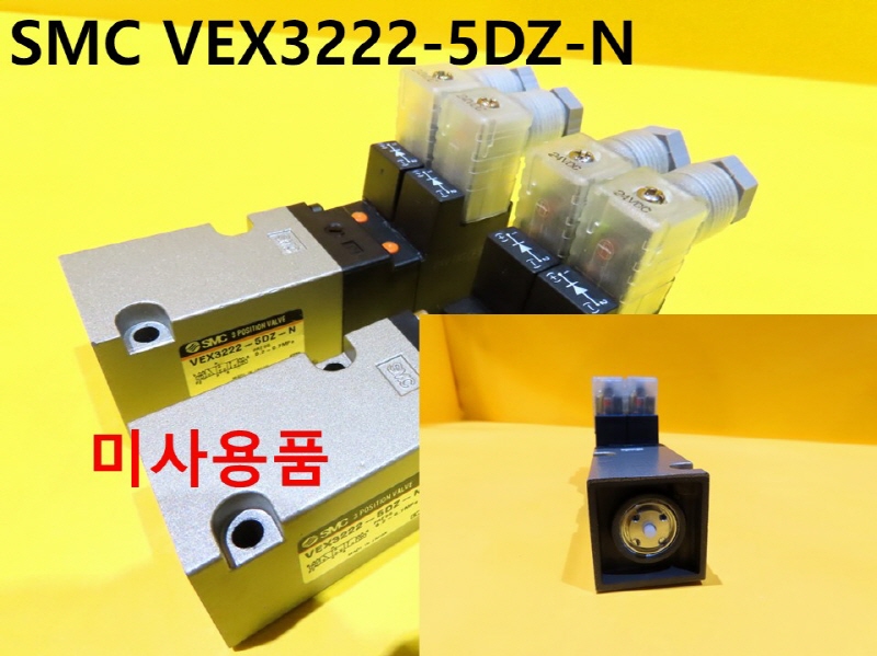 SMC VEX3222-5DZ-N  ̻ǰ 2