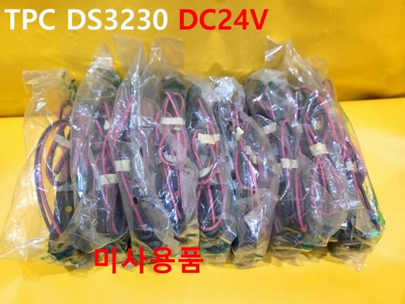 TPC DS3230 DC24V 솔레노이드밸브 미사용품 대당가