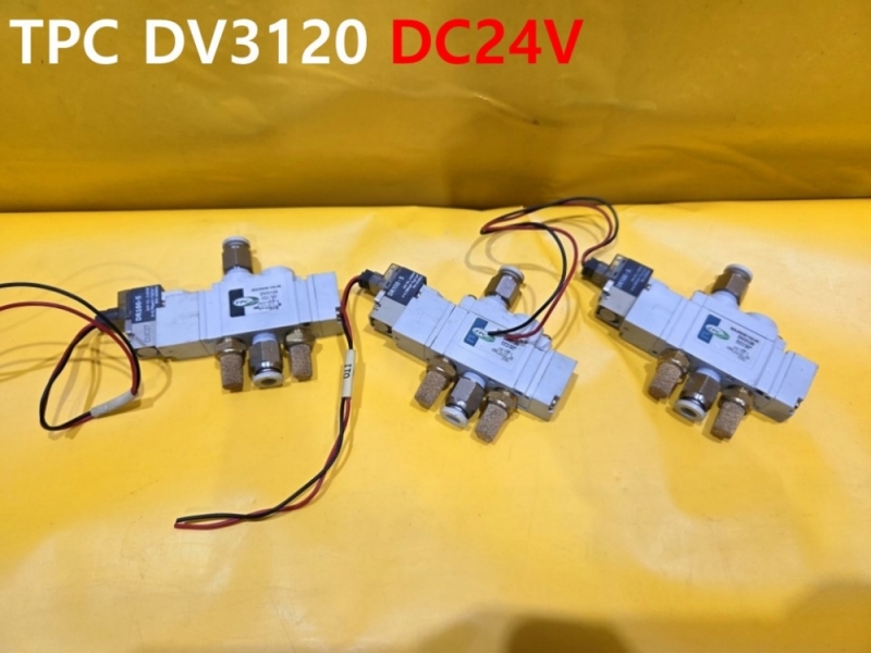 TPC DV3120 DC24V 중고 솔밸브 3개가