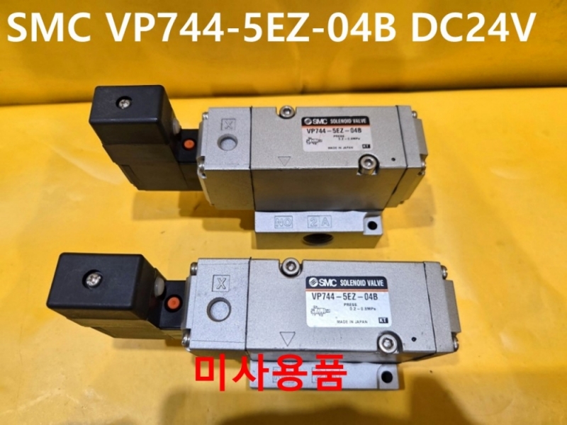 SMC VP744-5EZ-04B DC24V 미사용품 솔레노이드밸브 대당가