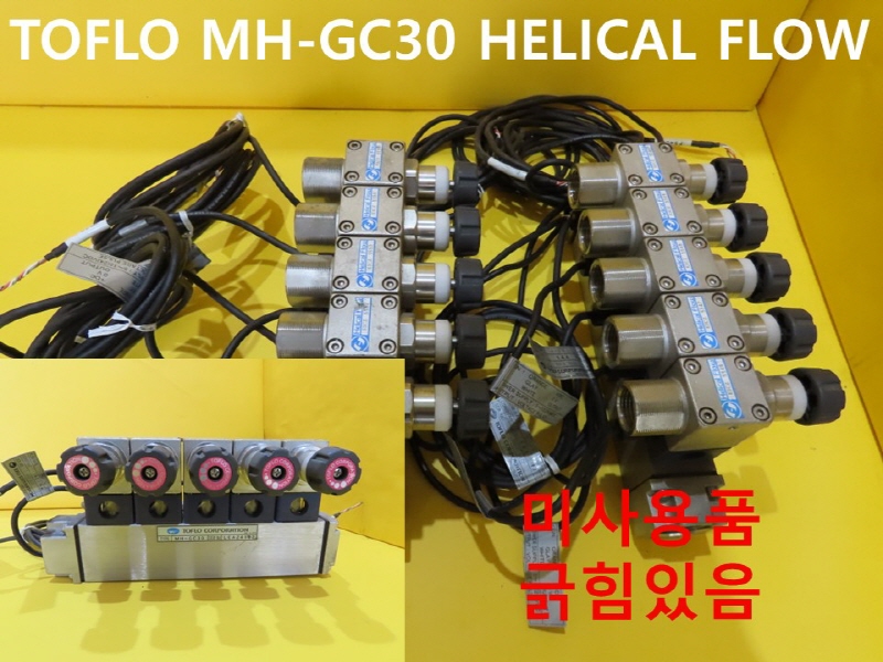 TOFLO MH-GC30 HELICAL FLOW ̻ǰ ߼