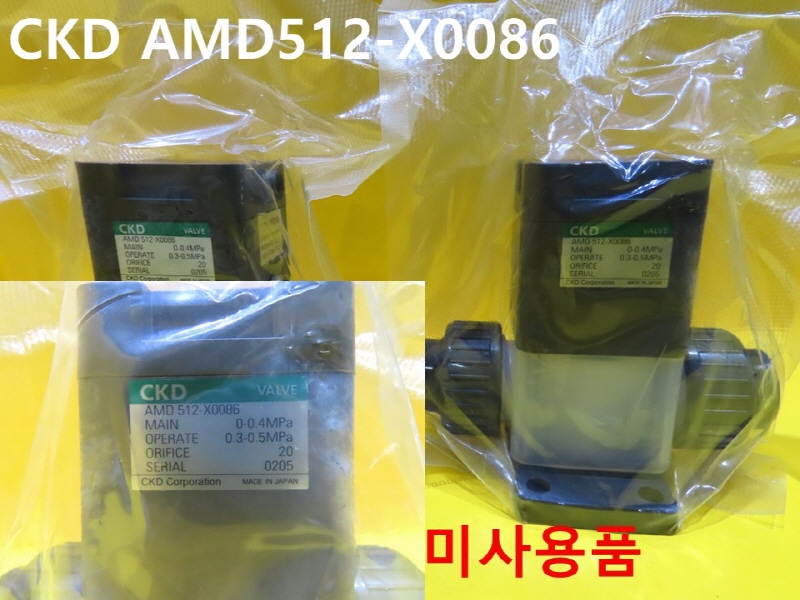 CKD AMD512-X0086 ̻ǰ 簡