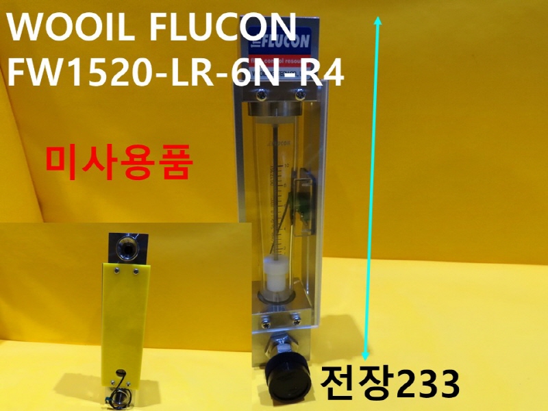 WOOIL FLUCON FW1520-LR-6N-R4  ̻ǰ