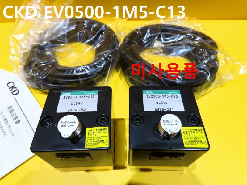 CKD EV0500-1M5-C13 ̻ǰ 簡
