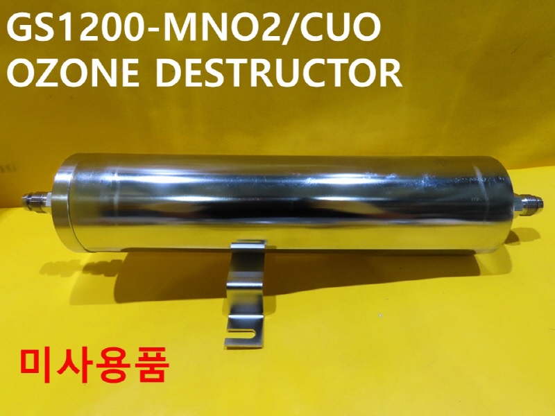 ̻ GS1200-MNO2/CUO OZONE DESTRUCTOR ̻ǰ CNCǰ