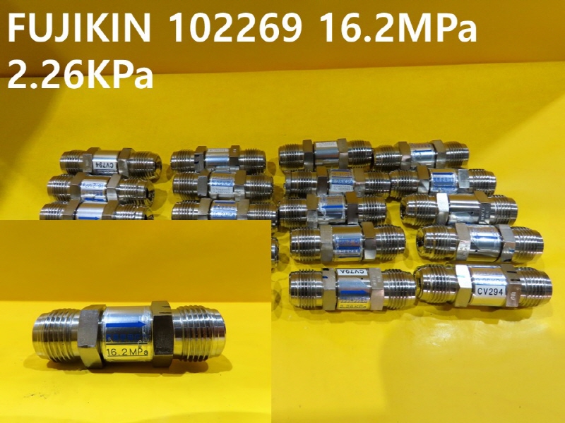 FUJIKIN 102269 16.2MPa 2.26KPa 중고 체크밸브 대당가격 CNC부품