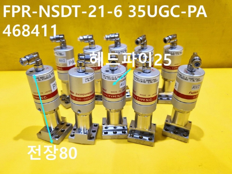 FUJIKIN FPR-NSDT-21-6 35UGC-PA 468411 중고 밸브 대당가 FA부품